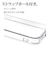 ラスタバナナ　iPhone 14 6.1インチ/iPhone13 ハイブリッドケース TPU×PC CL 7085IP261HB