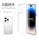 ラスタバナナ　iPhone 14 Pro 6.1インチ ハイブリッドケース TPU×PC CL 7169IP261PHB