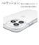ラスタバナナ　iPhone 14 Pro 6.1インチ ハイブリッドケース TPU×PC CL 7169IP261PHB