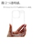 ラスタバナナ　iPhone 14 Pro 6.1インチ ハイブリッドケース TPU×PC CL 7169IP261PHB