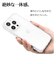 ラスタバナナ　iPhone 14 Pro 6.1インチ ハイブリッドケース TPU×PC CL 7169IP261PHB