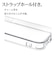 ラスタバナナ　iPhone 14 Pro 6.1インチ ハイブリッドケース TPU×PC CL 7169IP261PHB