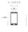 ラスタバナナ　iPhone 14 Pro 6.1インチ ハイブリッドケース TPU×PC CL 7169IP261PHB