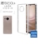 ラスタバナナ　AQUOS sense7(SH53CSHG10) TPUケース CL 1.2mm 7355AQOS7TP