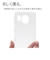 ラスタバナナ　AQUOS sense7(SH53CSHG10) TPUケース CL 1.2mm 7355AQOS7TP