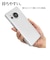ラスタバナナ　AQUOS sense7(SH53CSHG10) TPUケース CL 1.2mm 7355AQOS7TP