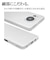 ラスタバナナ　AQUOS sense7(SH53CSHG10) TPUケース CL 1.2mm 7355AQOS7TP