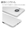 ラスタバナナ　AQUOS sense7(SH53CSHG10) TPUケース CL 1.2mm 7355AQOS7TP