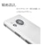 ラスタバナナ　AQUOS sense7(SH53CSHG10) TPUケース CL 1.2mm 7355AQOS7TP