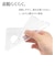 ラスタバナナ　AQUOS sense7(SH53CSHG10) TPUケース CL 1.2mm 7355AQOS7TP