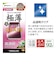 ラスタバナナ　Galaxy S23 ガラスフィルム 全面保護 高光沢 薄型 0.2mm 高感度 指紋認証対応 位置合わせJM付き GP3808GS23
