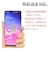ラスタバナナ　Google Pixel 7a 衝撃吸収フルスペック 抗菌・抗ウィルス 反射防止フィルム VY3828PXL7A