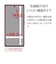 ラスタバナナ　Google Pixel 7a ガラスフィルム 高光沢 薄型 0.2mm 高感度 指紋認証対応 位置合わせJM付き GP3829PXL7A
