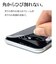 ラスタバナナ　iPhone15 6.1インチ ガラスフィルム 全画面保護 角割れしない3Dソフトフレーム 高光沢 簡単貼り付け治具付き SG3876IP361
