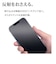 ラスタバナナ　iPhone 15 Pro Max(6.7インチ) 反射防止 さらさらプラスフィルム ラスタバナナ TR4058IP367P