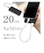ラスタバナナ　Type-C to Type-C 柔らかシリコンケーブル 0.2m WH ［USB Power Delivery対応］ ホワイト R02CACC3A06WH