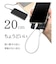 ラスタバナナ　Type-C to Type-C 柔らかシリコンケーブル 0.2m WH ［USB Power Delivery対応］ ホワイト R02CACC3A06WH