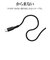 ラスタバナナ　Type-C to Type-C 柔らかシリコンケーブル 0.2m WH ［USB Power Delivery対応］ ホワイト R02CACC3A06WH
