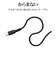 ラスタバナナ　Type-C to Type-C 柔らかシリコンケーブル 0.2m WH ［USB Power Delivery対応］ ホワイト R02CACC3A06WH