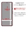 ラスタバナナ　Google Pixel 8a ガラスフィルム 高光沢 薄型 0.2mm 高感度 指紋認証対応 位置合わせJM付き GP4188PXL8A