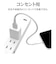 ラスタバナナ　AC充電器 USB Aポート 1A BK ブラック RACA1A03BK