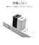 ラスタバナナ　AC充電器 USB Aポート 1A BK ブラック RACA1A03BK