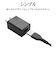 ラスタバナナ　AC充電器 USB Aポート 1A BK ブラック RACA1A03BK