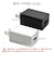 ラスタバナナ　AC充電器 USB Aポート 1A WH ホワイト RACA1A03WH