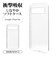 ラスタバナナ　Google Pixel 8a TPUケース 1.2mm CL クリア 7906PXL8ATPCL