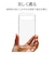 ラスタバナナ　Google Pixel 8a TPUケース 1.2mm CL クリア 7906PXL8ATPCL