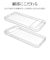 ラスタバナナ　Google Pixel 8a TPUケース 1.2mm CL クリア 7906PXL8ATPCL
