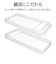 ラスタバナナ　Google Pixel 8a TPUケース 1.2mm CL クリア 7906PXL8ATPCL