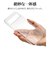 ラスタバナナ　Google Pixel 8a TPUケース 1.2mm CL クリア 7906PXL8ATPCL