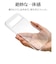 ラスタバナナ　Google Pixel 8a TPUケース 1.2mm CL クリア 7906PXL8ATPCL