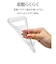 ラスタバナナ　Google Pixel 8a TPUケース 1.2mm CL クリア 7906PXL8ATPCL