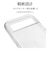 ラスタバナナ　Google Pixel 8a TPUケース 1.2mm CL クリア 7906PXL8ATPCL