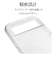 ラスタバナナ　Google Pixel 8a TPUケース 1.2mm CL クリア 7906PXL8ATPCL