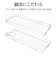 ラスタバナナ　Xperia 10VI TPUケース 1.2mm CL クリア 7969XP106TPCL