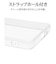 ラスタバナナ　Xperia 10VI TPUケース 1.2mm CL クリア 7969XP106TPCL