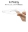 ラスタバナナ　arrows We2 薄型TPUケース 0.9mm CL クリア 7985ARWE2TPCL