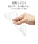 ラスタバナナ　arrows We2 薄型TPUケース 0.9mm CL クリア 7985ARWE2TPCL