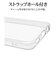 ラスタバナナ　arrows We2 薄型TPUケース 0.9mm CL クリア 7985ARWE2TPCL