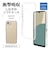 ラスタバナナ　AQUOS wish4 TPUケース 1.2mm CL クリア 8016AW4TPCL
