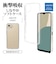 ラスタバナナ　AQUOS wish4 TPUケース 1.2mm CL クリア 8016AW4TPCL
