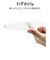 ラスタバナナ　AQUOS wish4 TPUケース 1.2mm CL クリア 8016AW4TPCL