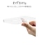 ラスタバナナ　AQUOS wish4 TPUケース 1.2mm CL クリア 8016AW4TPCL