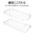 ラスタバナナ　AQUOS wish4 TPUケース 1.2mm CL クリア 8016AW4TPCL