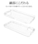 ラスタバナナ　AQUOS wish4 TPUケース 1.2mm CL クリア 8016AW4TPCL