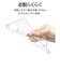 ラスタバナナ　AQUOS wish4 TPUケース 1.2mm CL クリア 8016AW4TPCL