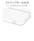 ラスタバナナ　AQUOS wish4 TPUケース 1.2mm CL クリア 8016AW4TPCL